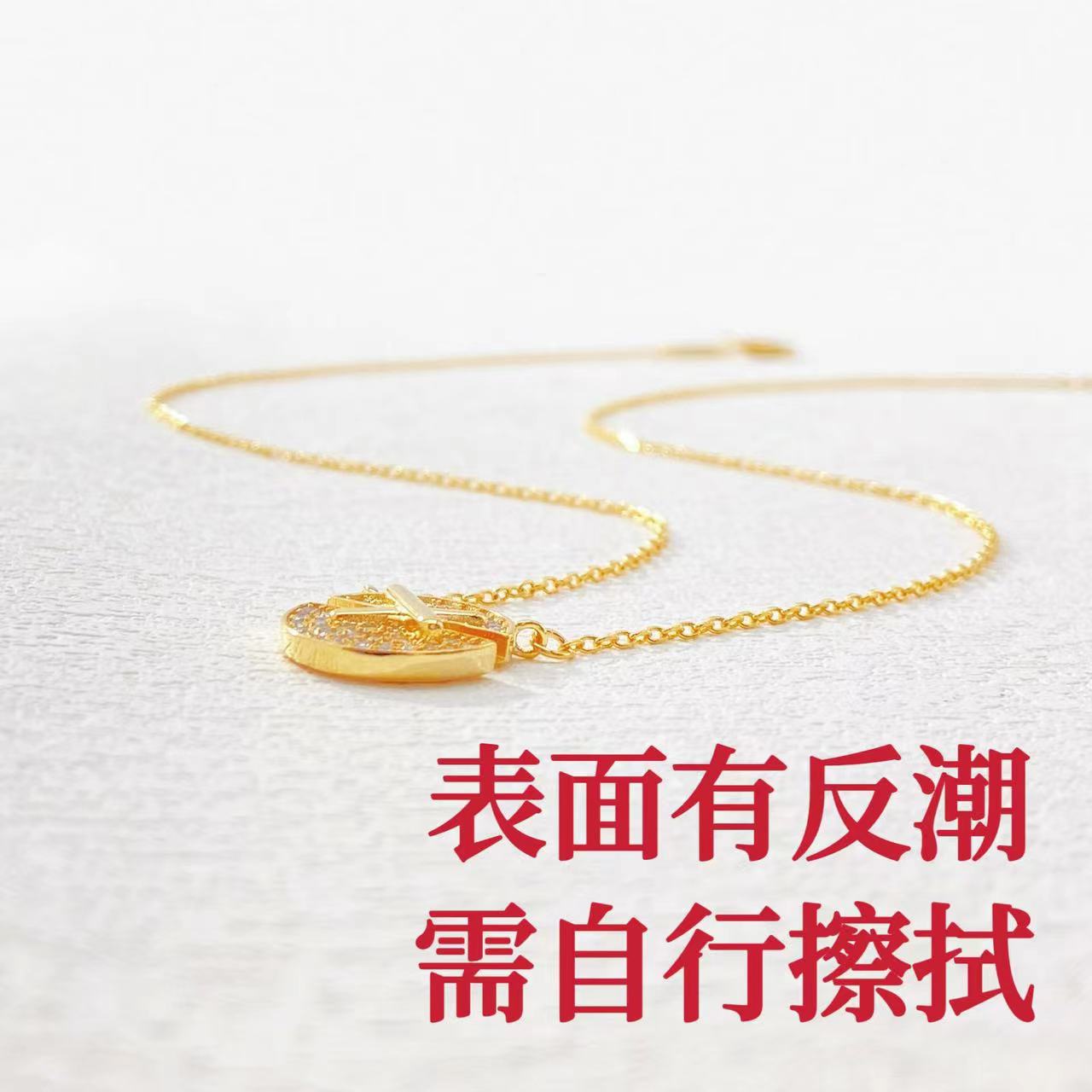 铜合金项链 木木（QA3243）45厘米 项链