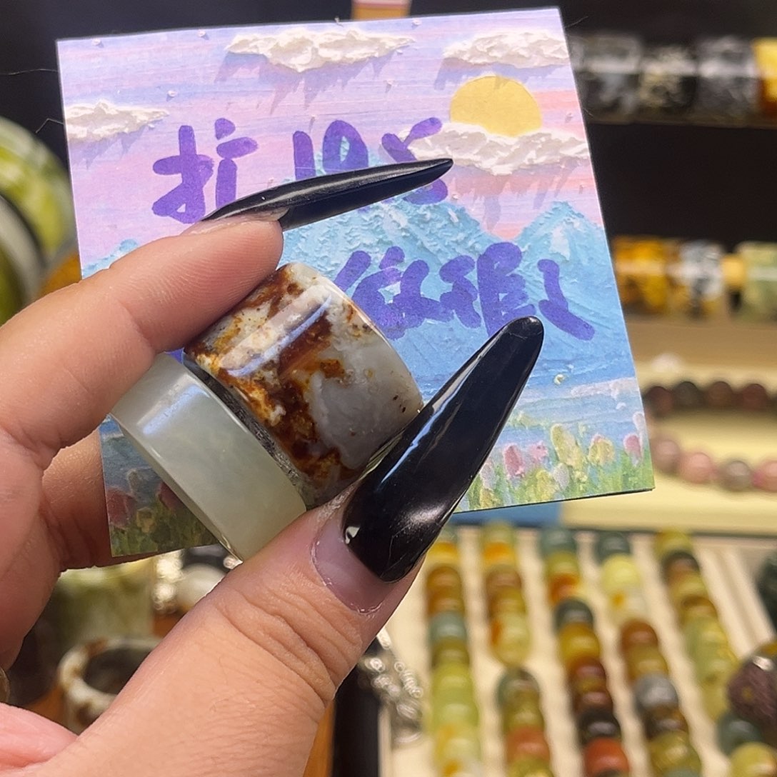 一***苇蛇纹石玉未镶嵌戒指19阔19.5送一个小微瑕