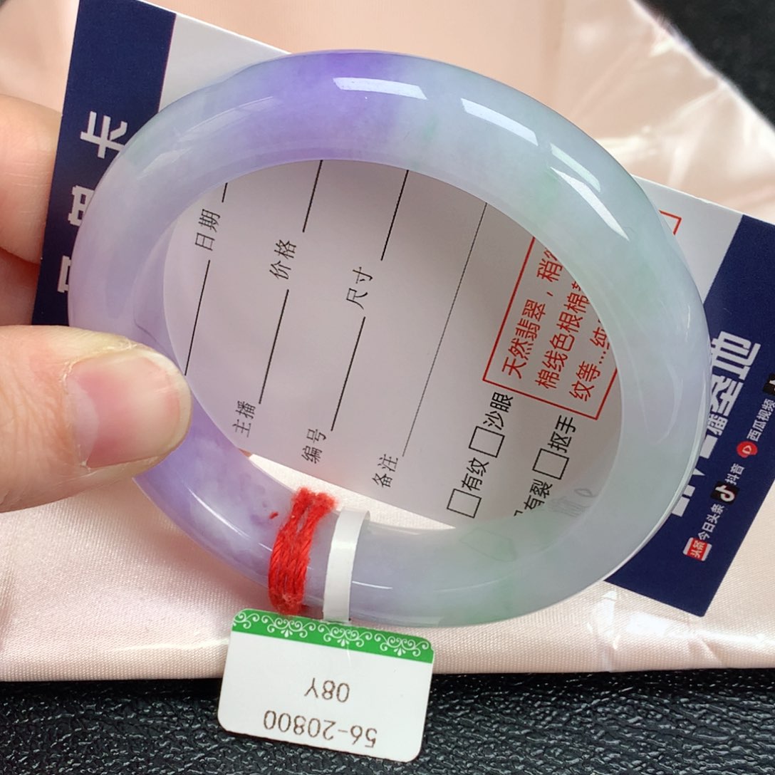 翡翠手镯未镶嵌56正 