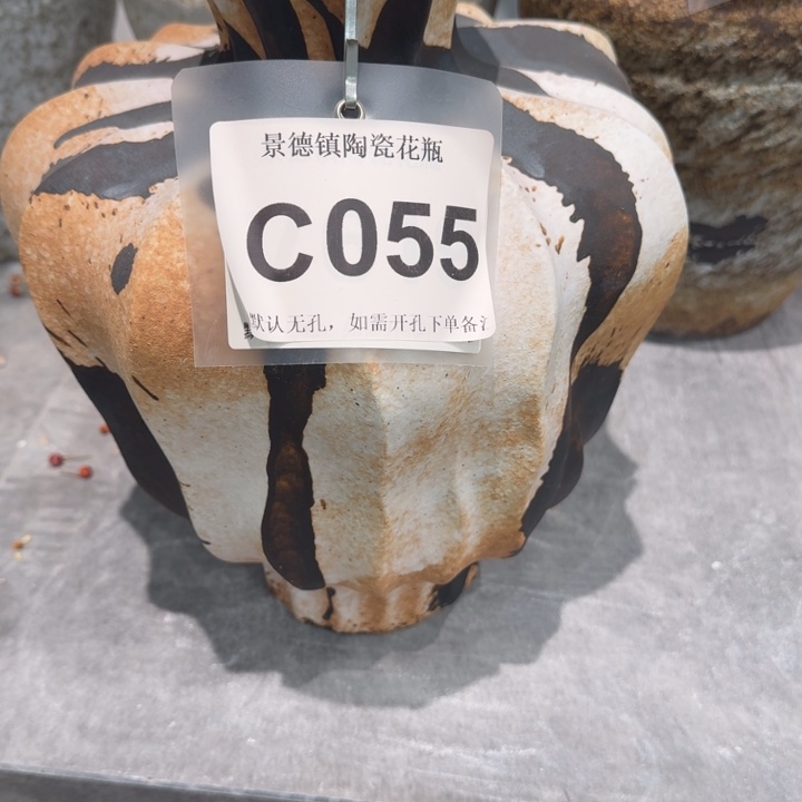 @***生瓷片景德镇高温花器编码055高31口6默认无孔