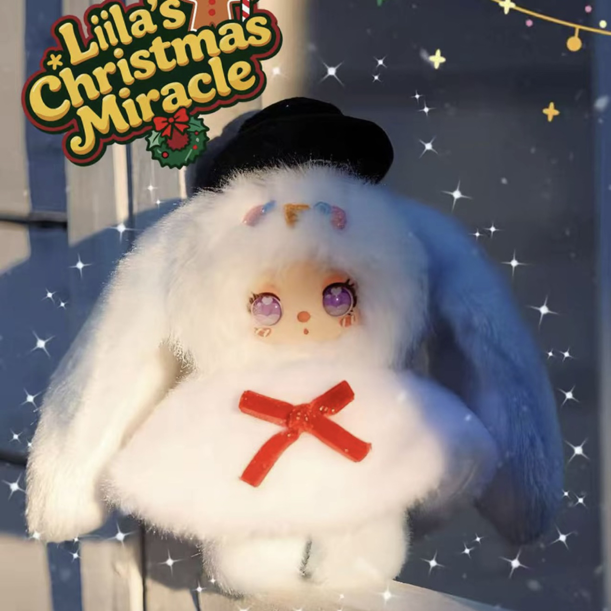 【莉菈的圣诞奇遇】正版大漂亮莉菈的圣诞奇遇毛绒盲盒潮玩