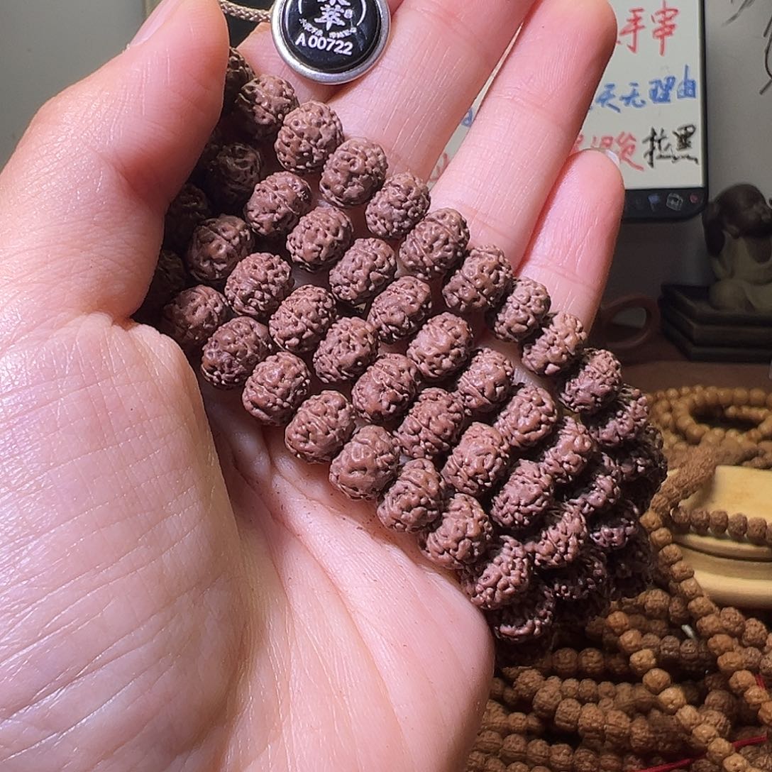 柒***柒手串金刚菩提平细9MM108长串