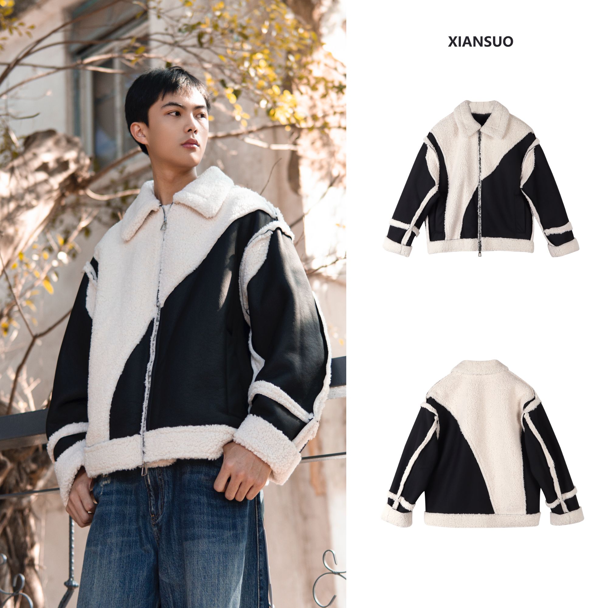 XIANSUO/缐鎖【熊猫拼色】进口颗粒绒拼接pu蛋白皮撞色夹克外套