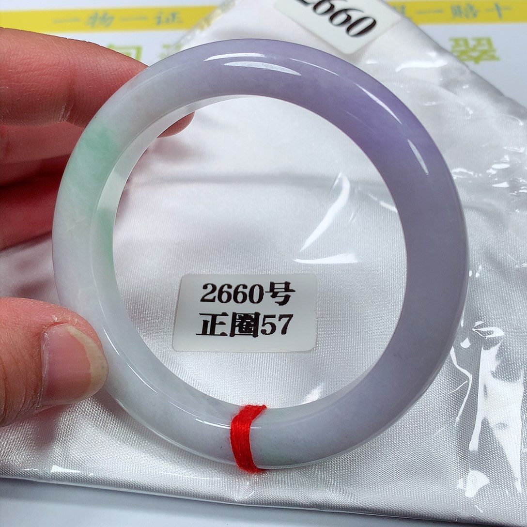 【闪购商品】翡翠手镯未镶嵌?2660号