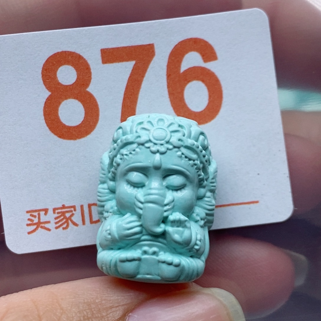 一***然绿松石未镶嵌珠宝奇石