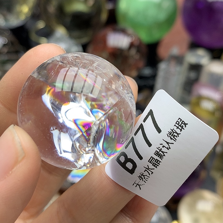 水晶天然水晶摆件未镶嵌饺*