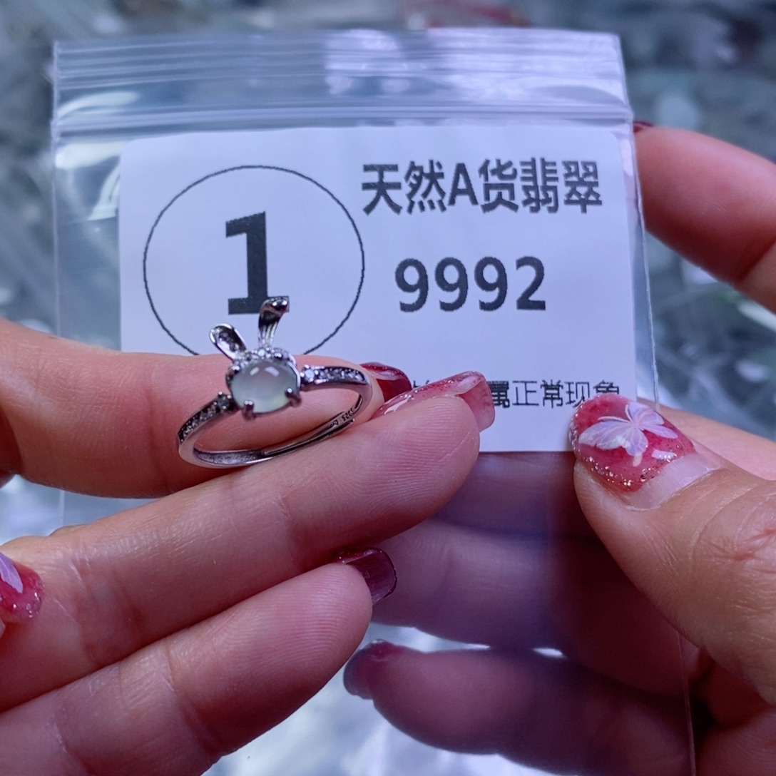 翡翠颈饰银S925镶嵌吊坠