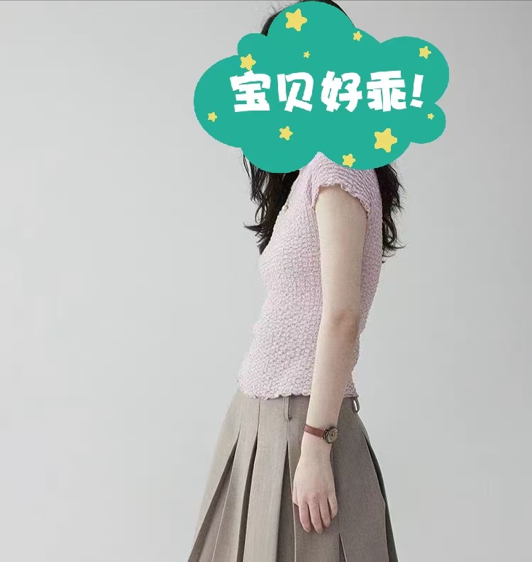 立领防晒纯色复古港风修身型T恤夏季背心韩系muji风肌理感时尚