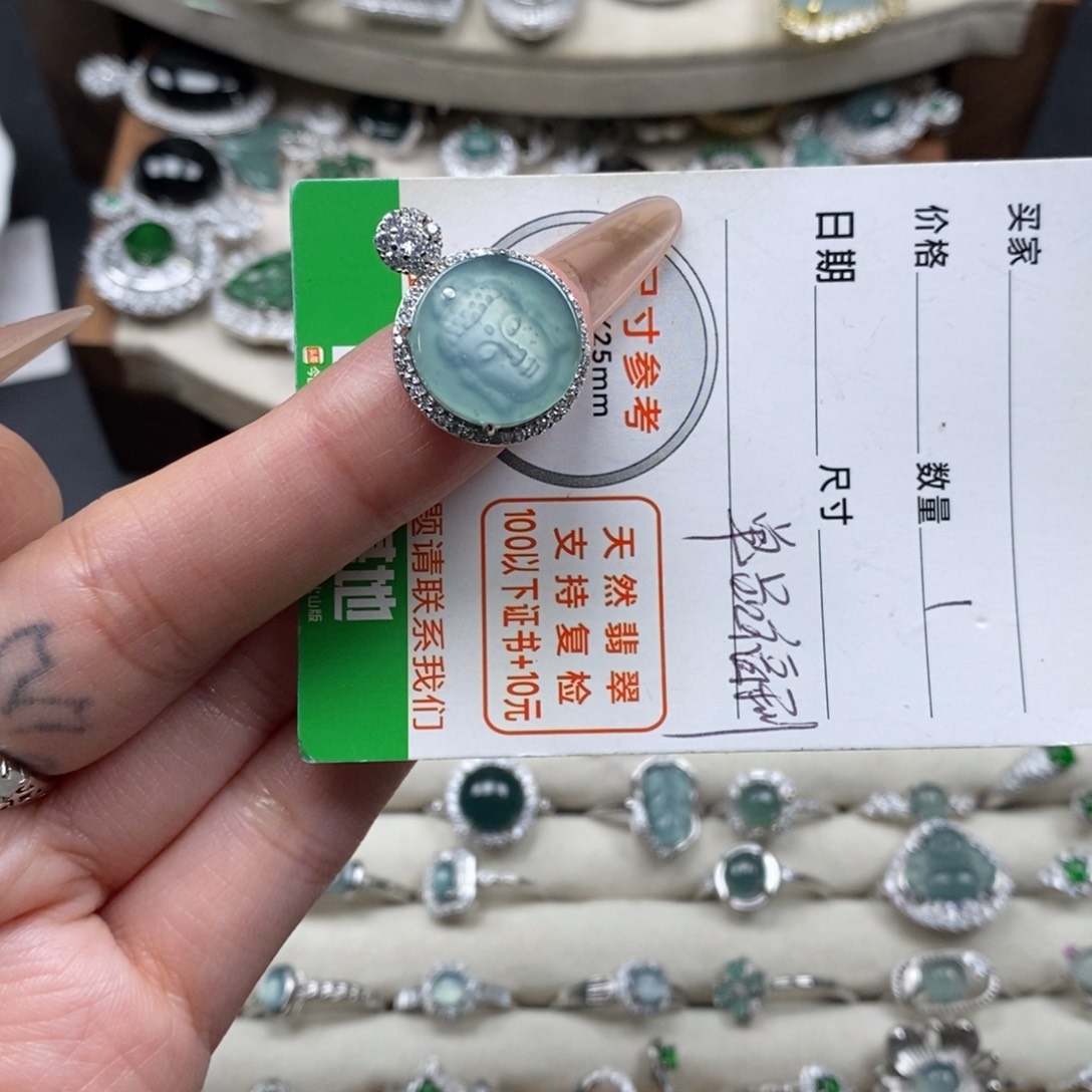 翡翠颈饰未镶嵌翡翠