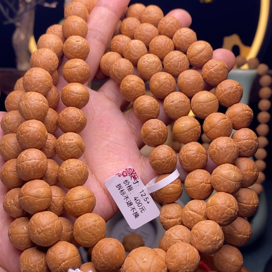 手串凤眼菩提12.5➕脖挂108新籽