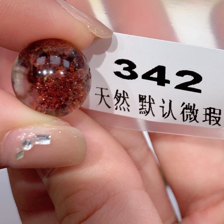 银S925镶嵌车挂紫晶