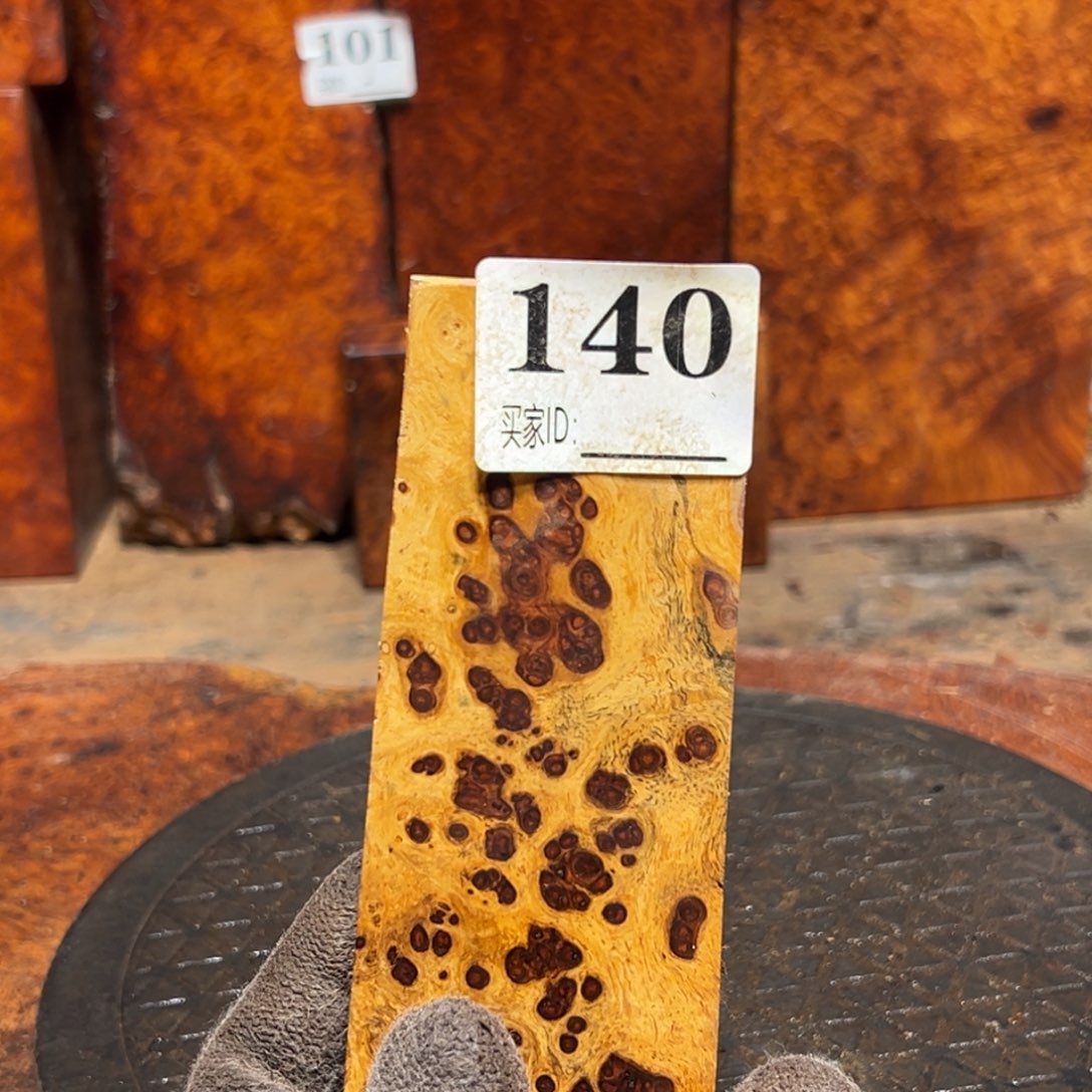 指***针大果紫檀（缅甸花梨）