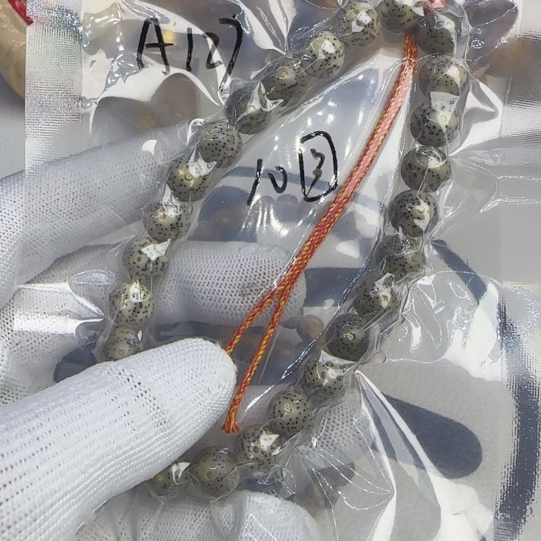 手串星月菩提A127星月手持