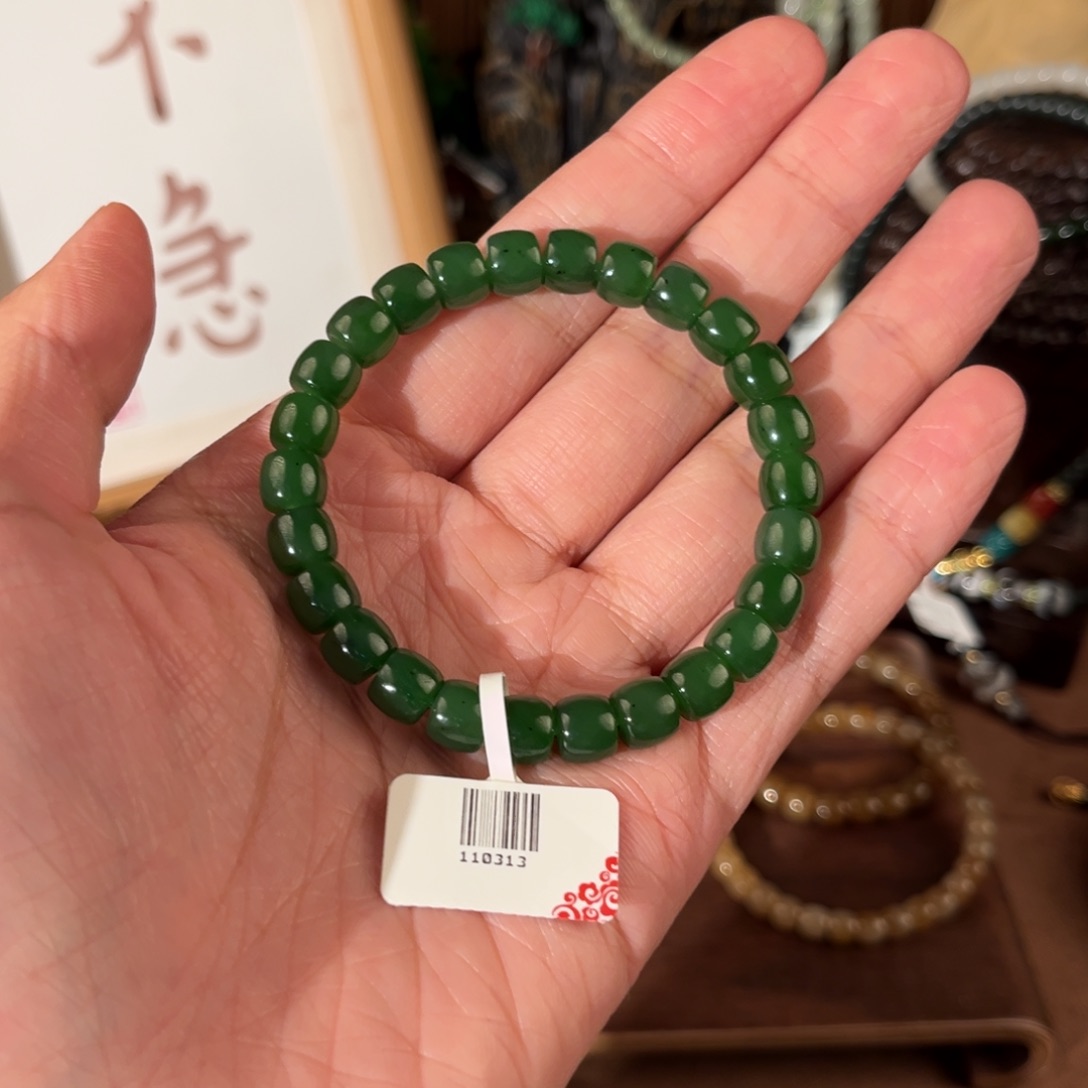 未镶嵌手链和田玉