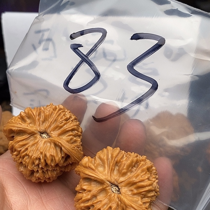 吊坠文玩核桃W63846946986386464