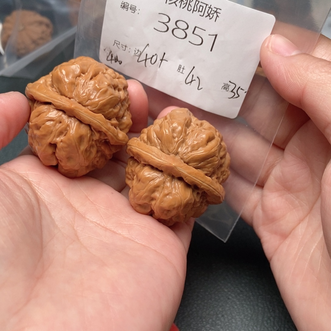 吊坠文玩核桃蛤蟆