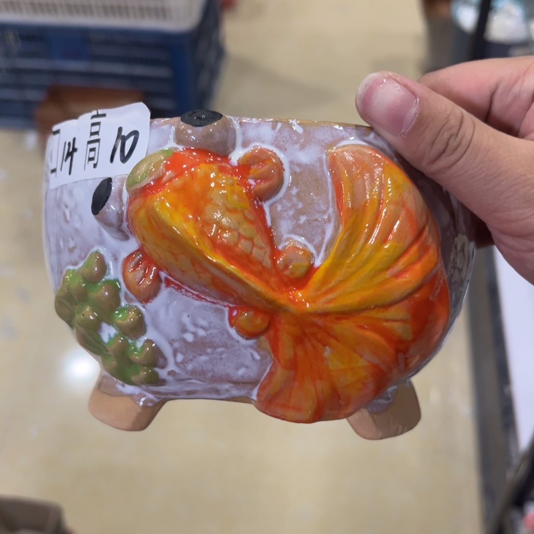 满20飞花盆爱退款拉黑
