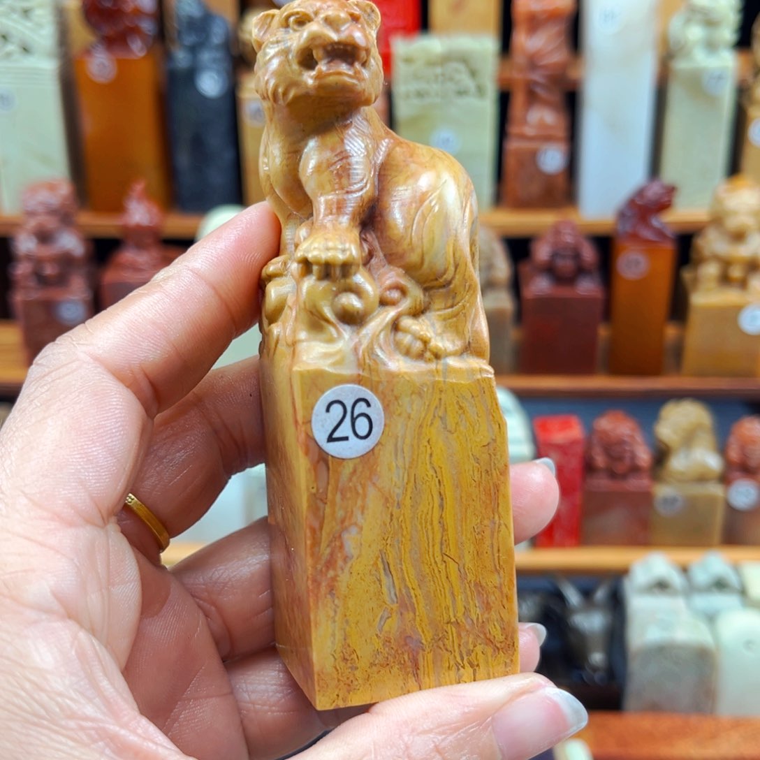 青田石印石尘**缘闪购商品福利款3*3