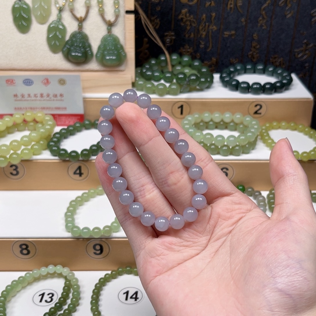 未镶嵌手串和田玉