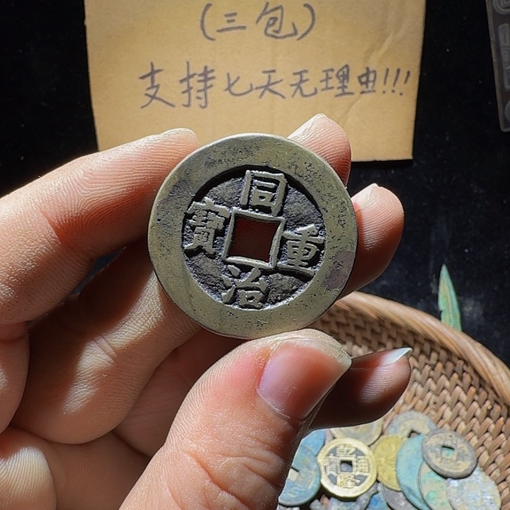 嘻***哈小李小李手机工艺品挂件047