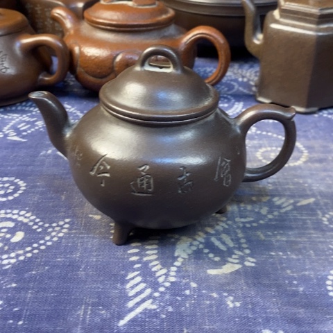为***仁茶壶紫砂紫砂紫砂紫砂紫砂紫砂