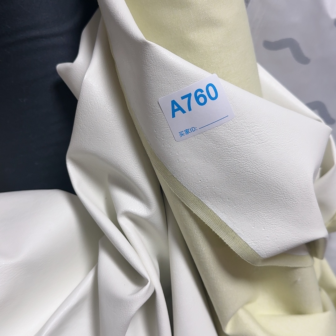 奶白色小羊皮14元2米760