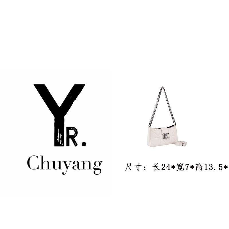 【初阳甄选】QYX-81576-1-米白色休闲风单肩水洗斜挎包