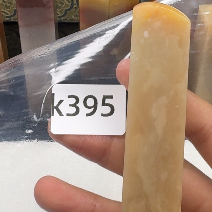 老挝石柴**海老挝 老挝 老挝