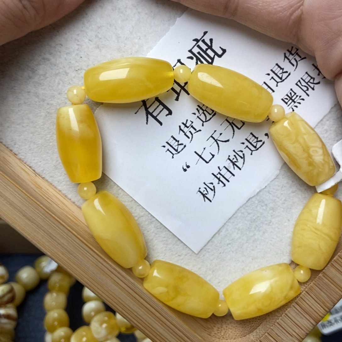 琥珀未镶嵌珠宝奇石1