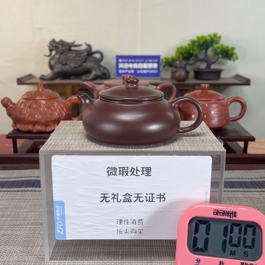 紫砂茶壶默微瑕也可以
