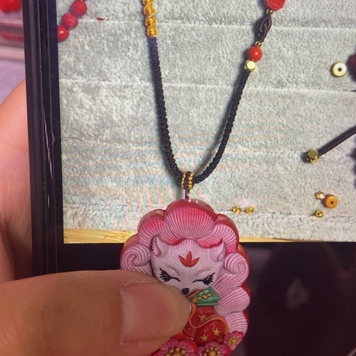 【闪购商品】天然辰砂咖色绳，祥云 九尾吊坠