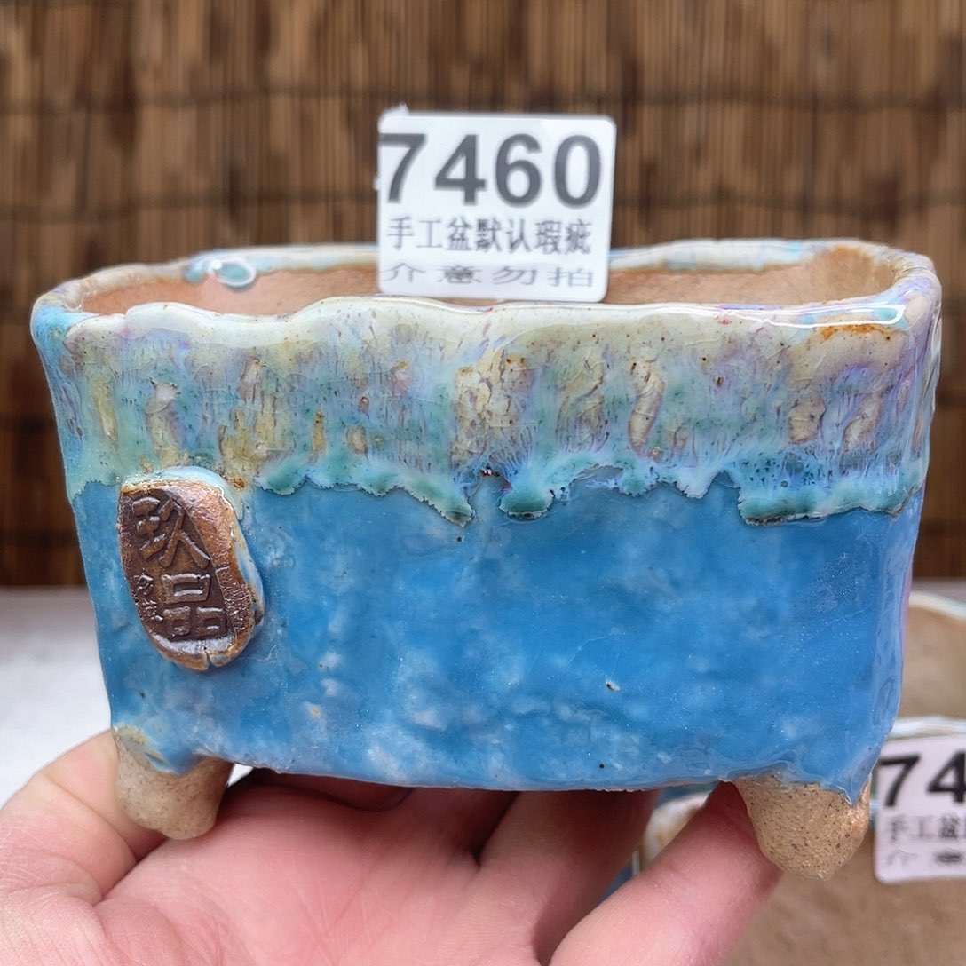 景德镇陶瓷艺术罐，全手工制作