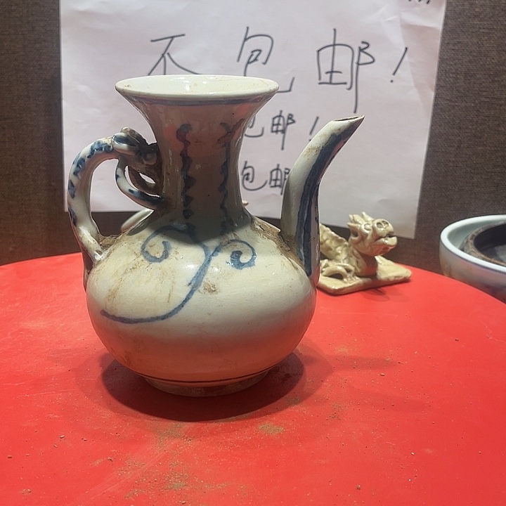 陶其他漂亮的小瓷器