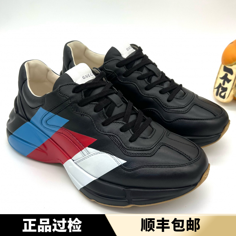 未使用 GUCCI/古驰 黑色皮面 全新三色彩条厚底增高老爹鞋 多尺码