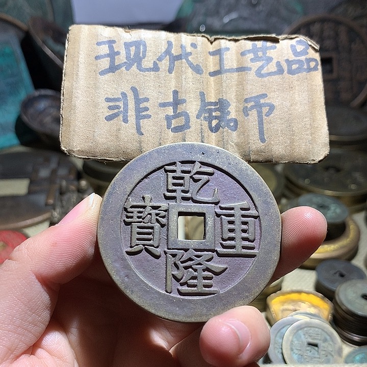 铜现代工艺品老铜翻砂