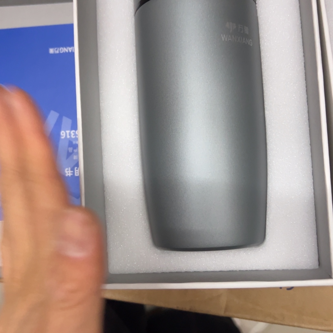 万象F96蓝色316带滤网包460➕杯套