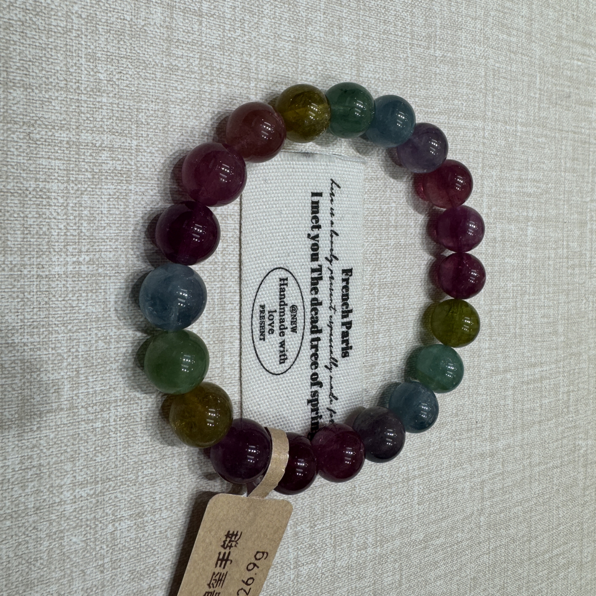 【晶雅颂】天然荧光彩虹碧玺单圈手链 多样性发一件 约9mm 035KGXC