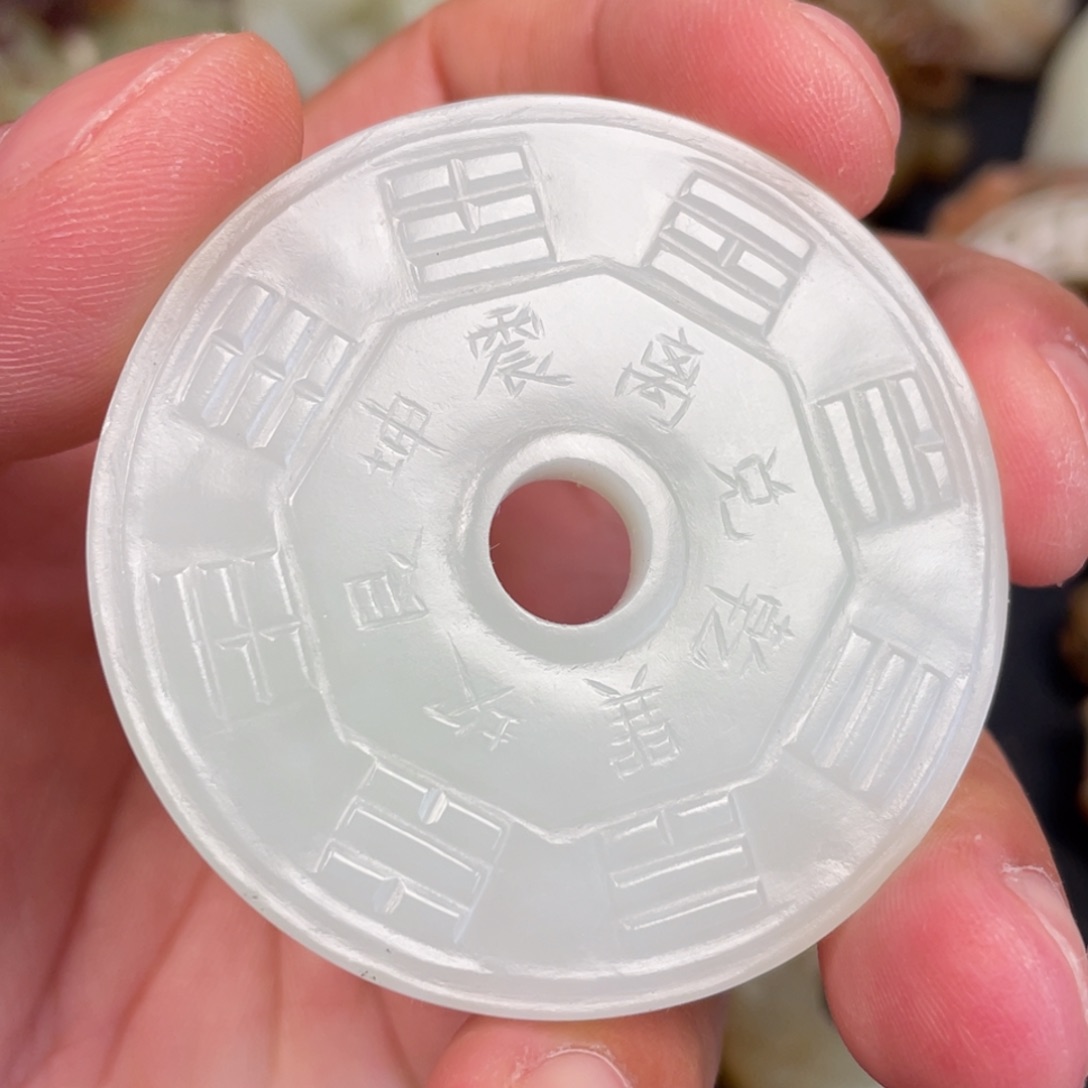 未镶嵌和田玉（糖玉）挂件