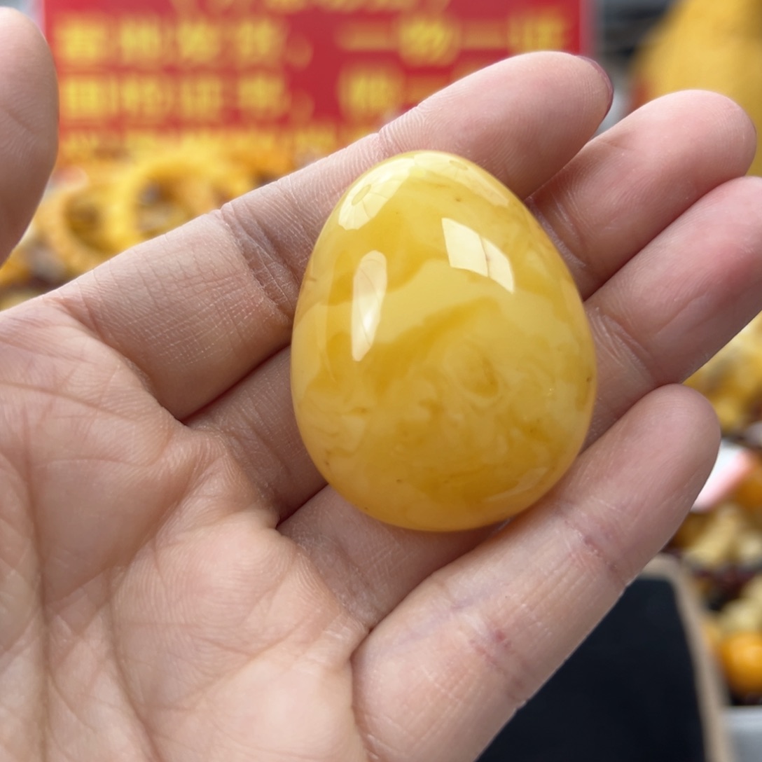 琥珀珠宝奇石未镶嵌