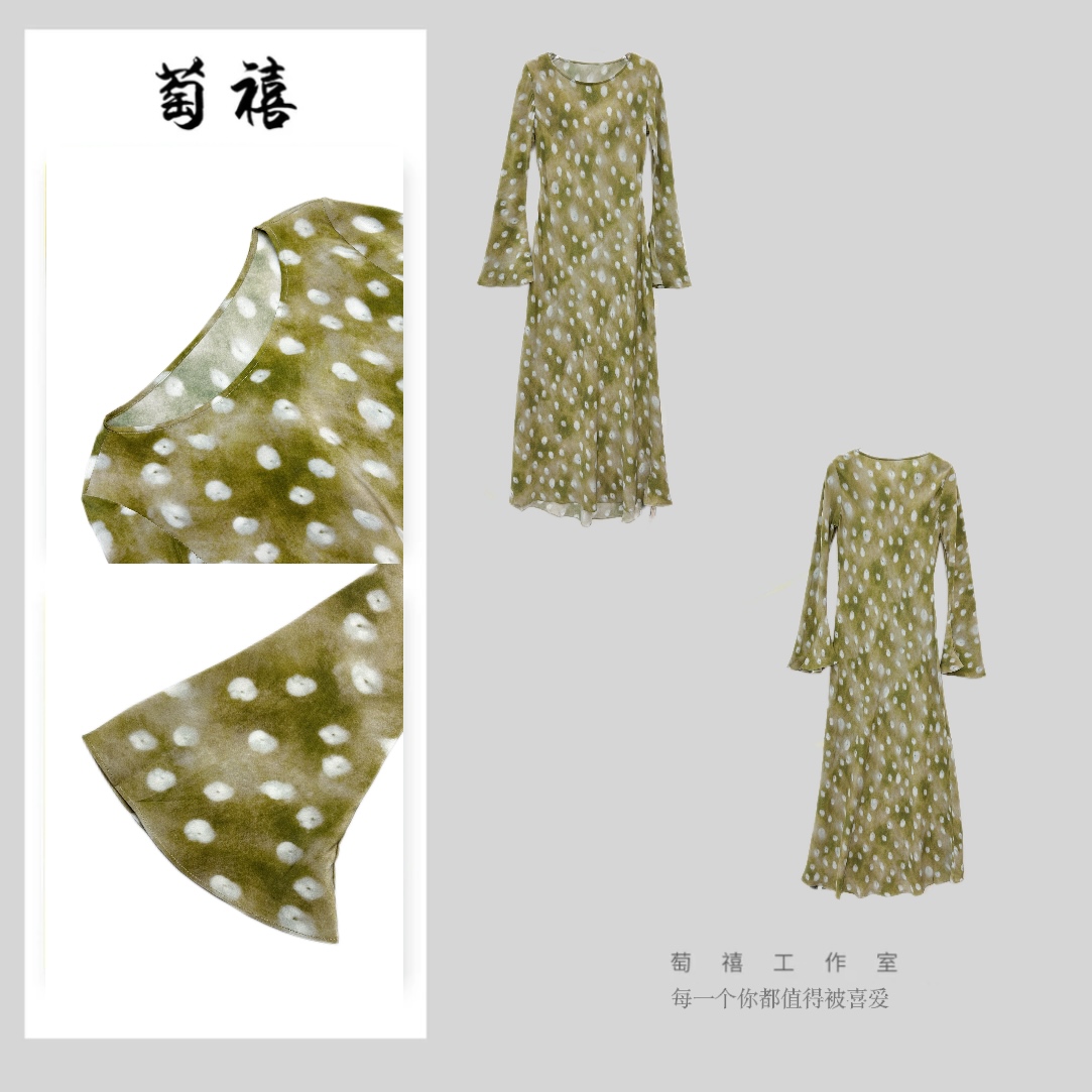 【萄禧-碧波点翠】春季重磅设计感波点休闲显瘦百搭连衣裙KDL1788