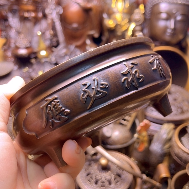 铜12222123123312322233222