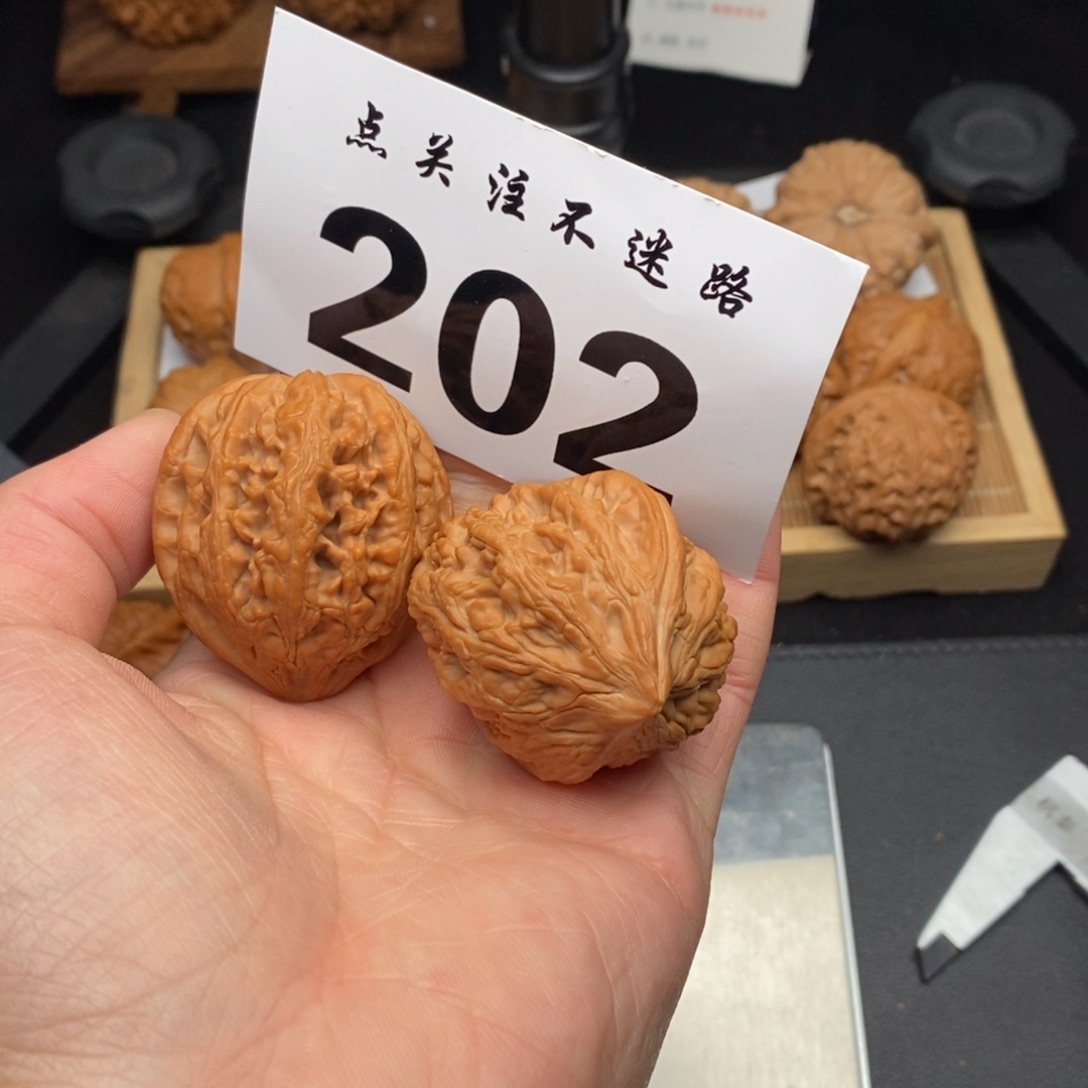 文玩核桃吊坠40大沽石