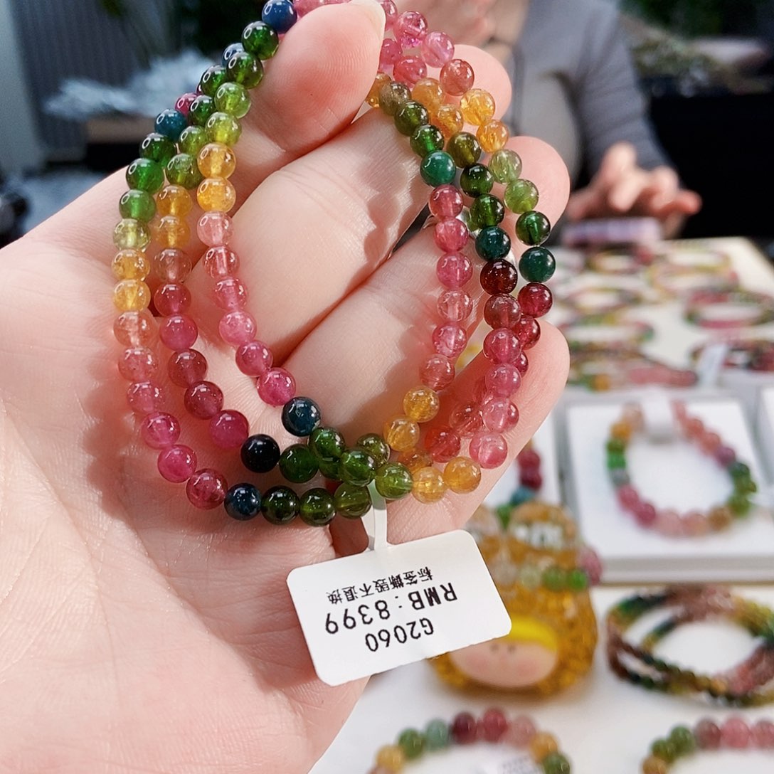 手链未镶嵌碧玺G2060三圈颜色微差发1