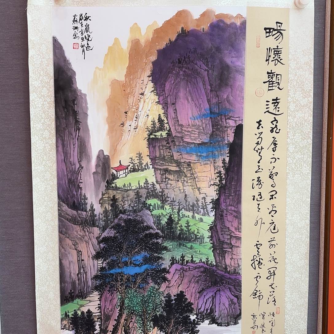 国画苏姗先生精品系列