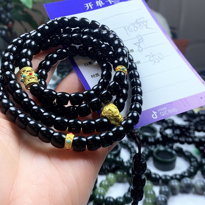 未镶嵌手串和田玉黑**湖