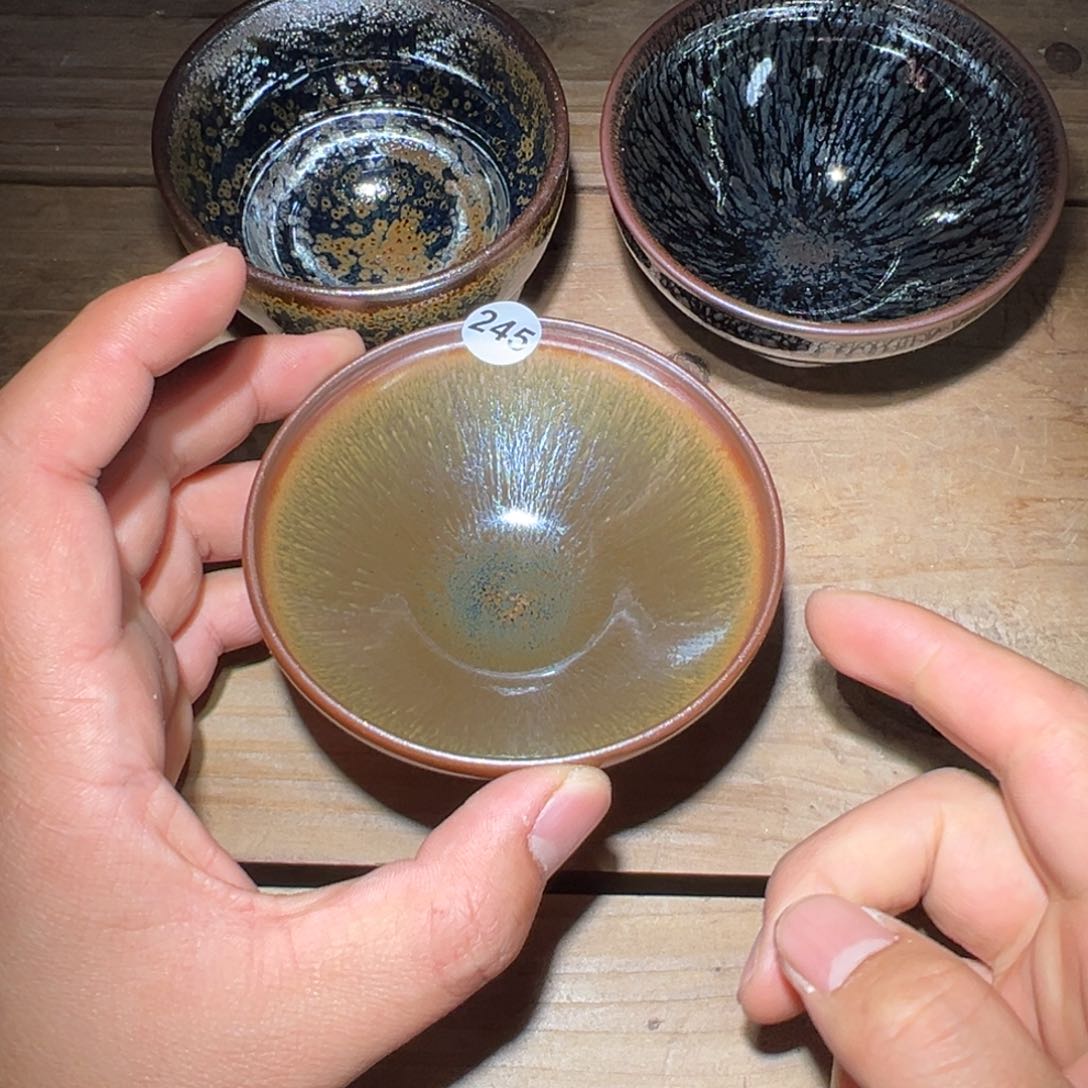 茶盏老表精选柴烧245