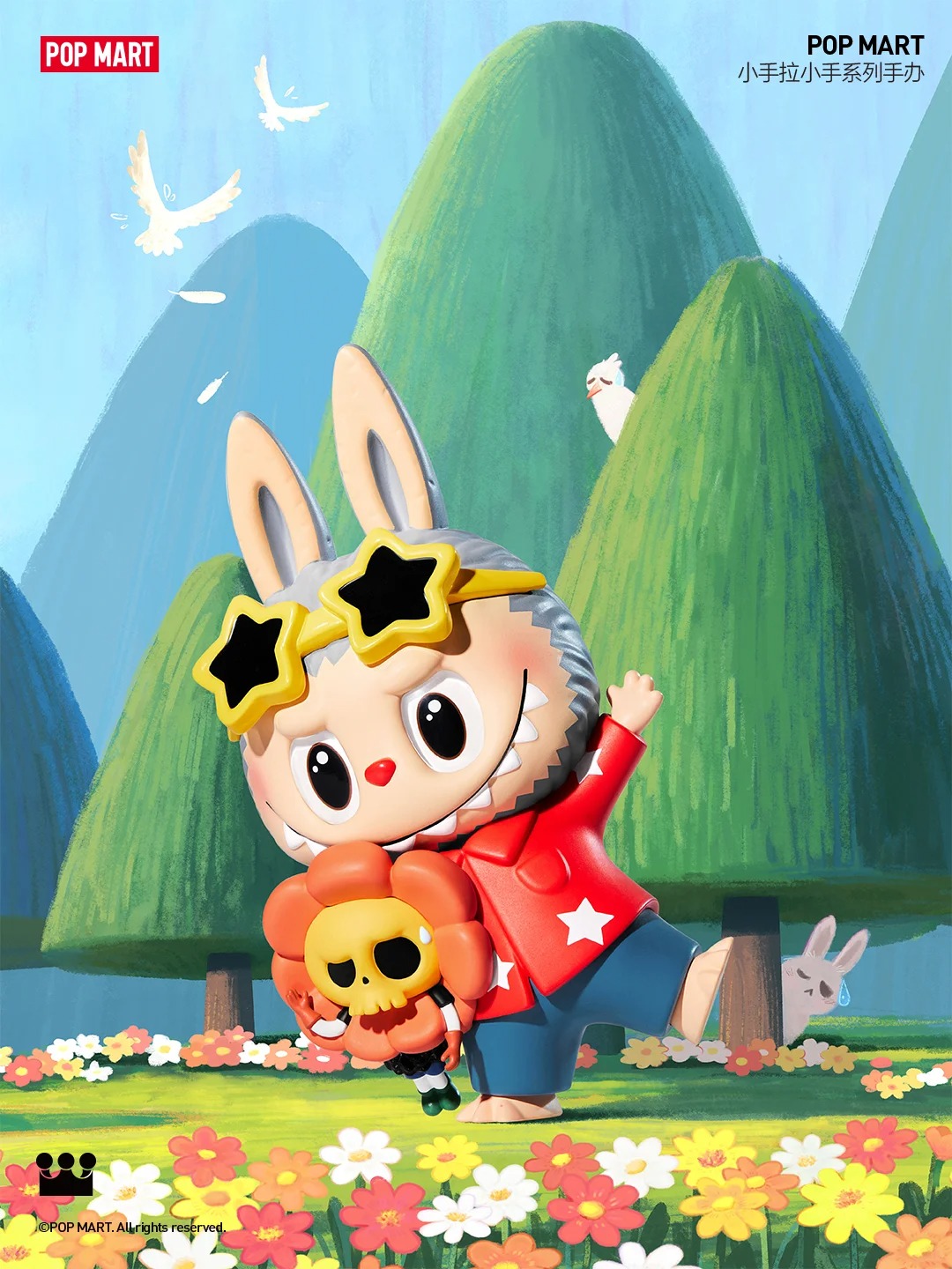 【后二】Mango.Toy盲盒手办