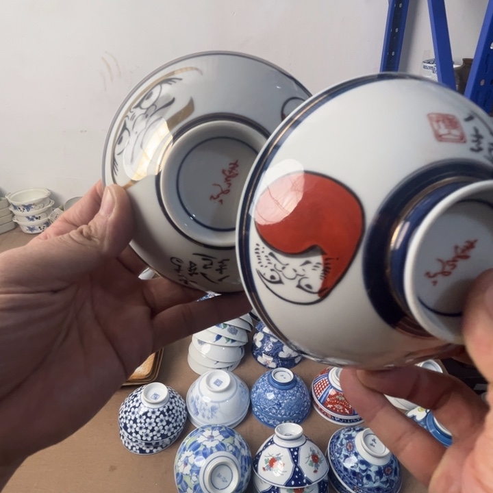 老四外瓷满 28 米包邮 66