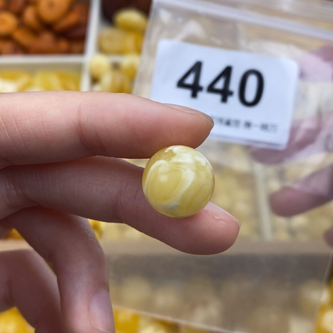 未镶嵌蜜蜡珠宝奇石13.4