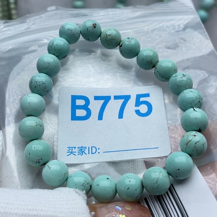 绿松石珠宝奇石未镶嵌情**钟